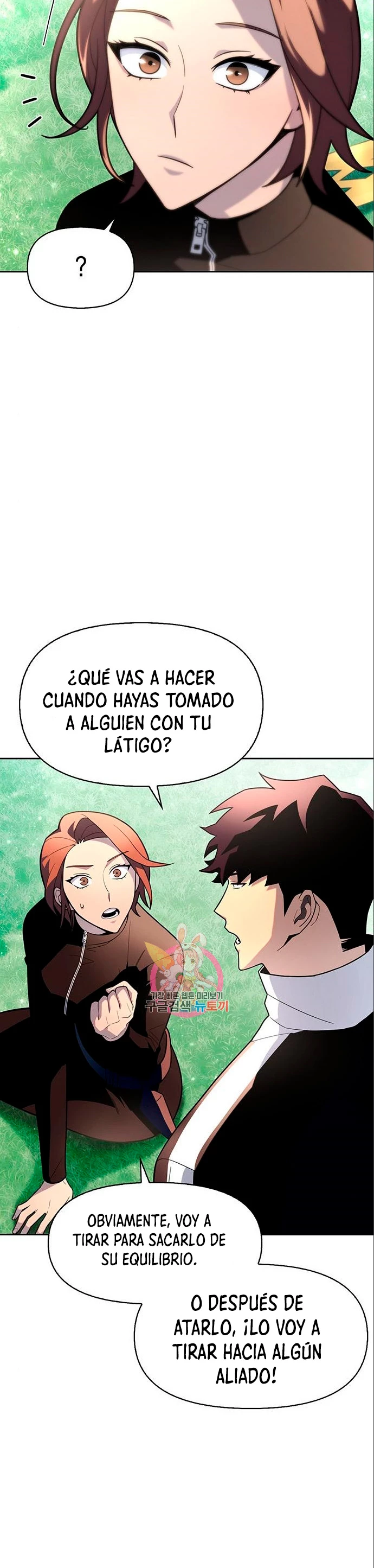 Campo de Batalla Super Humano capítulo 7, página 43
