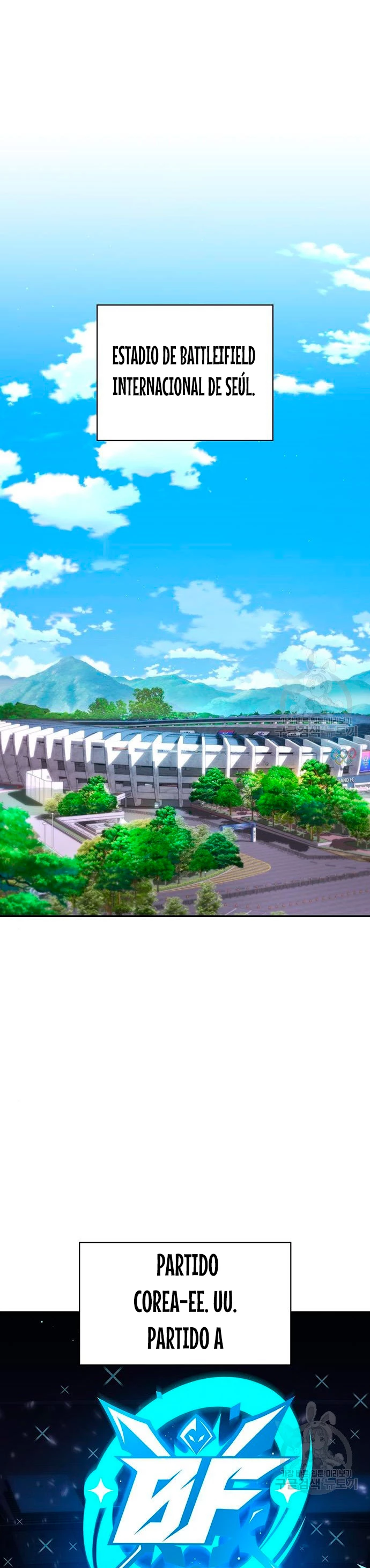 Campo de Batalla Super Humano capítulo 8, página 2