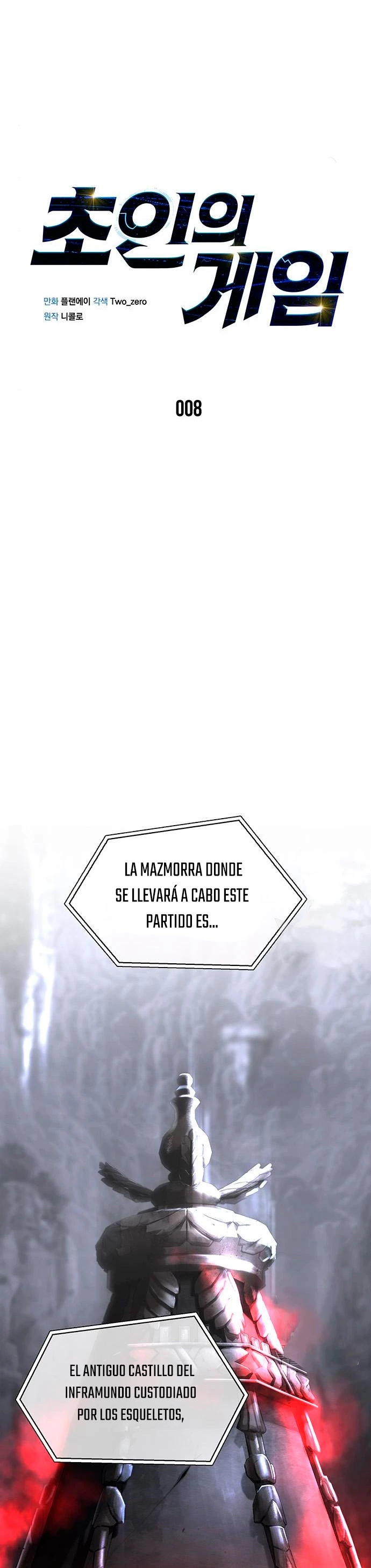 Campo de Batalla Super Humano capítulo 8, página 10