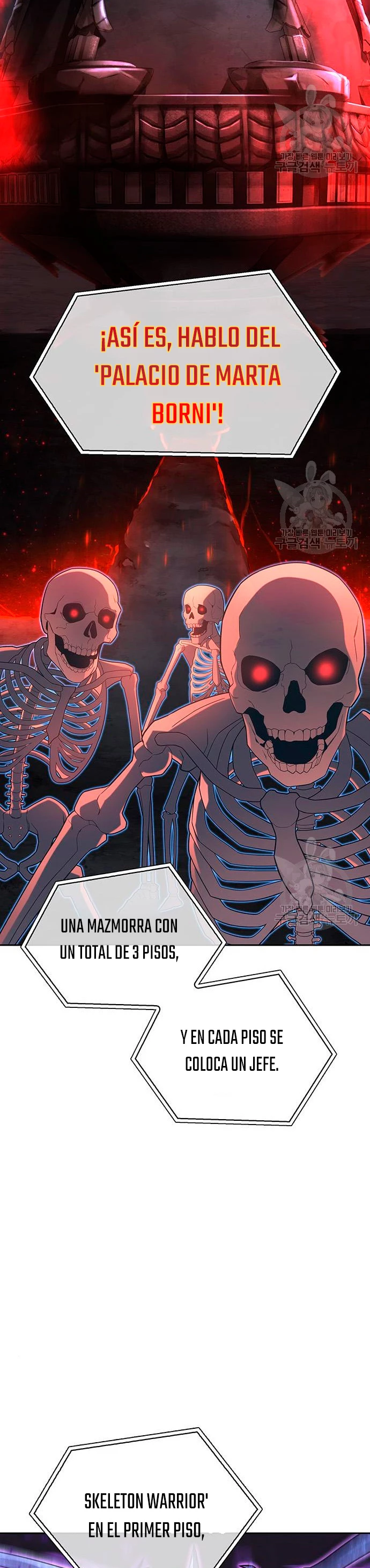 Campo de Batalla Super Humano capítulo 8, página 11