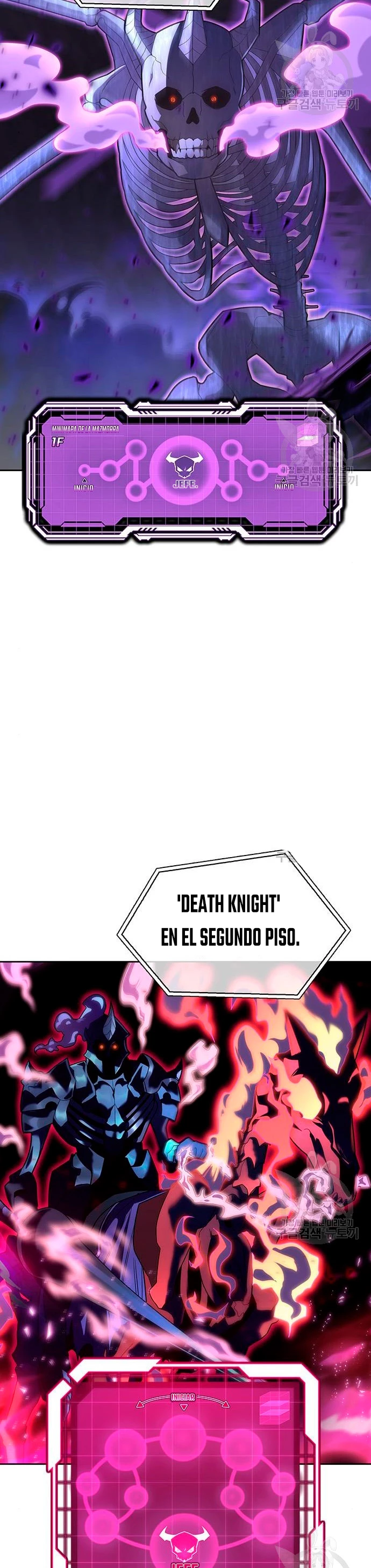 Campo de Batalla Super Humano capítulo 8, página 12