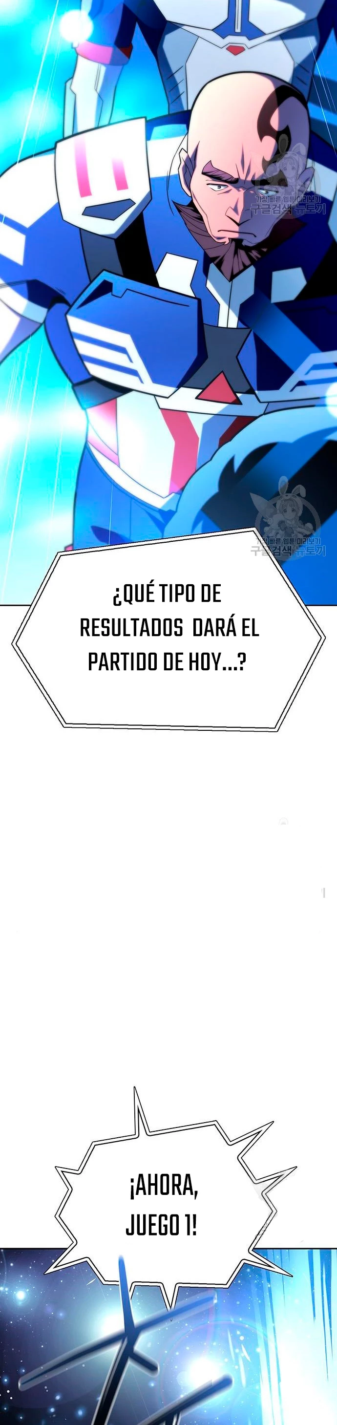 Campo de Batalla Super Humano capítulo 8, página 16