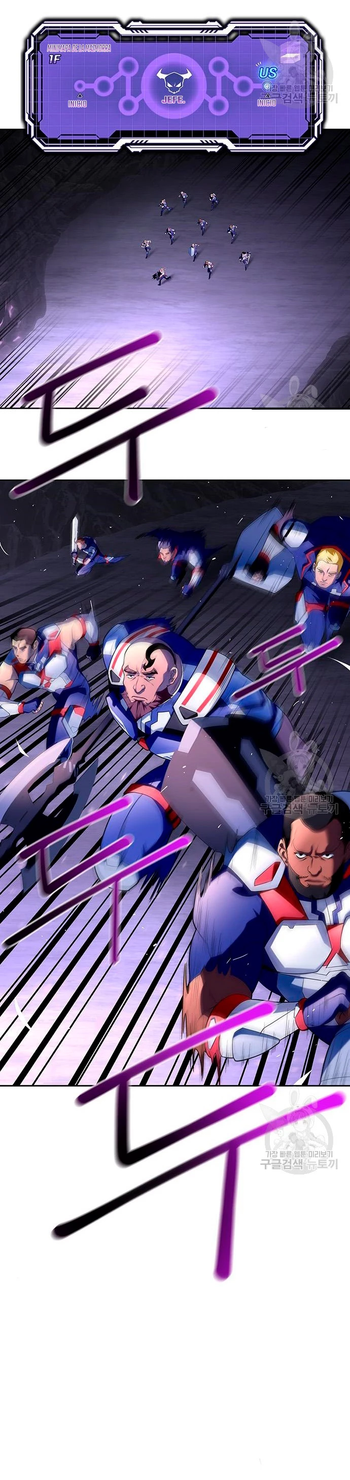 Campo de Batalla Super Humano capítulo 8, página 18