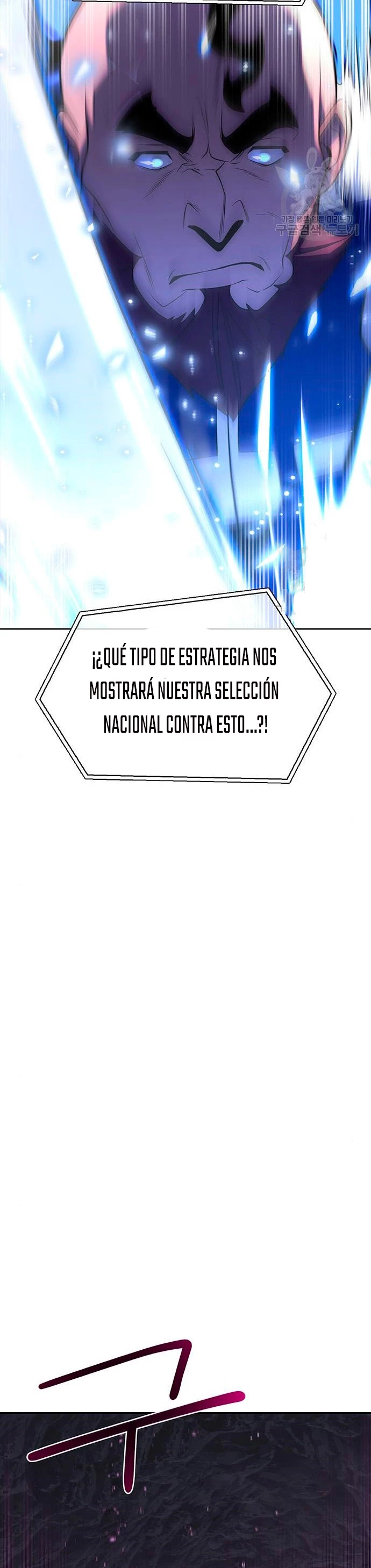 Campo de Batalla Super Humano capítulo 8, página 22