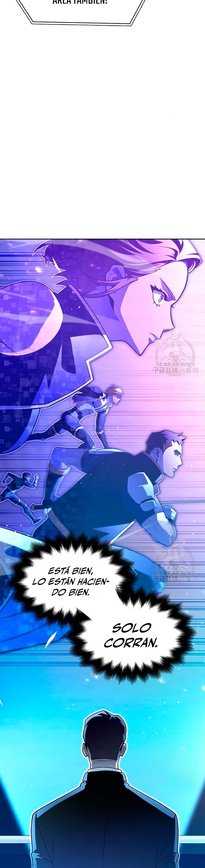 Campo de Batalla Super Humano capítulo 8, página 27