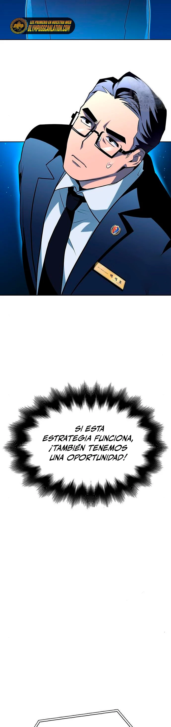 Campo de Batalla Super Humano capítulo 8, página 28