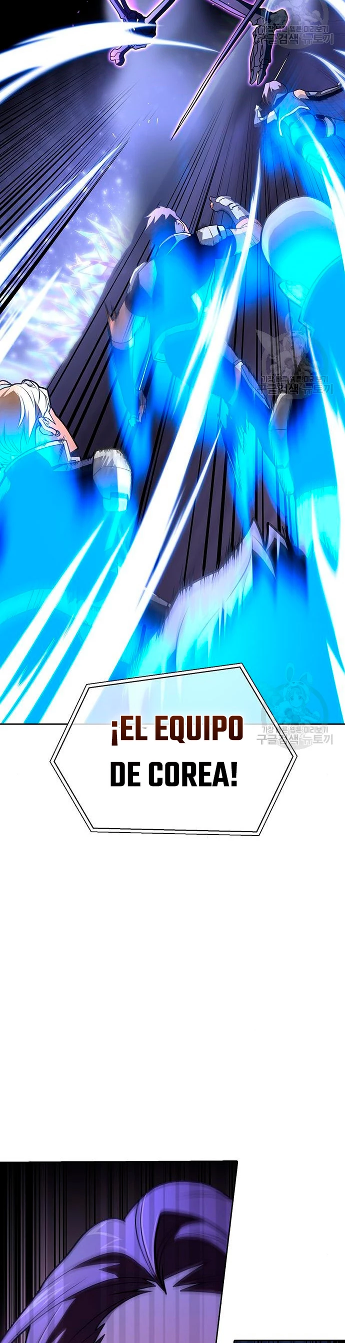 Campo de Batalla Super Humano capítulo 8, página 33