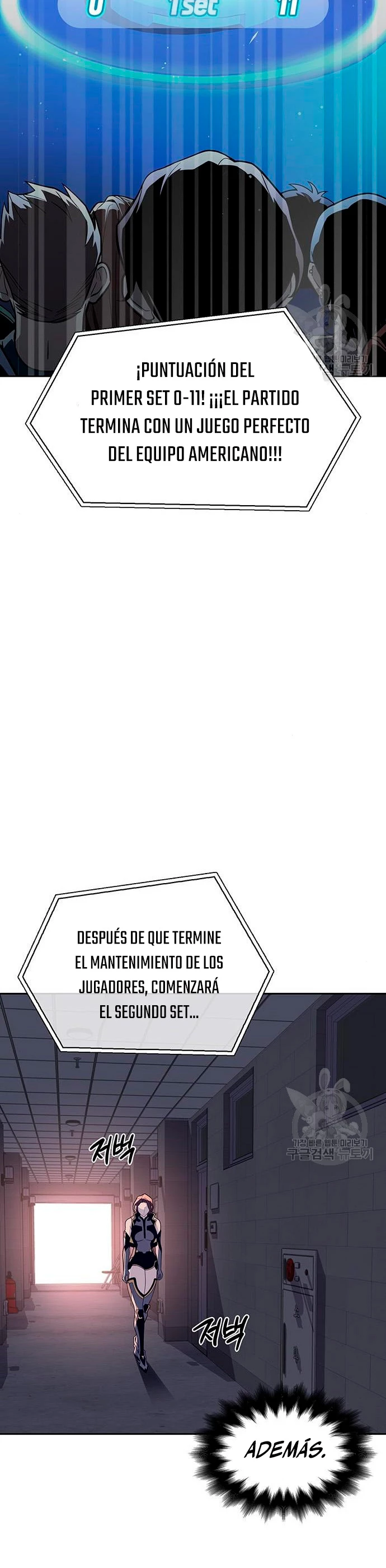 Campo de Batalla Super Humano capítulo 8, página 62