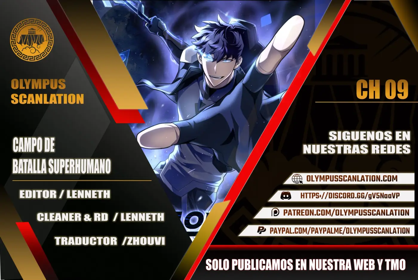 Campo de Batalla Super Humano capítulo 9, página 1