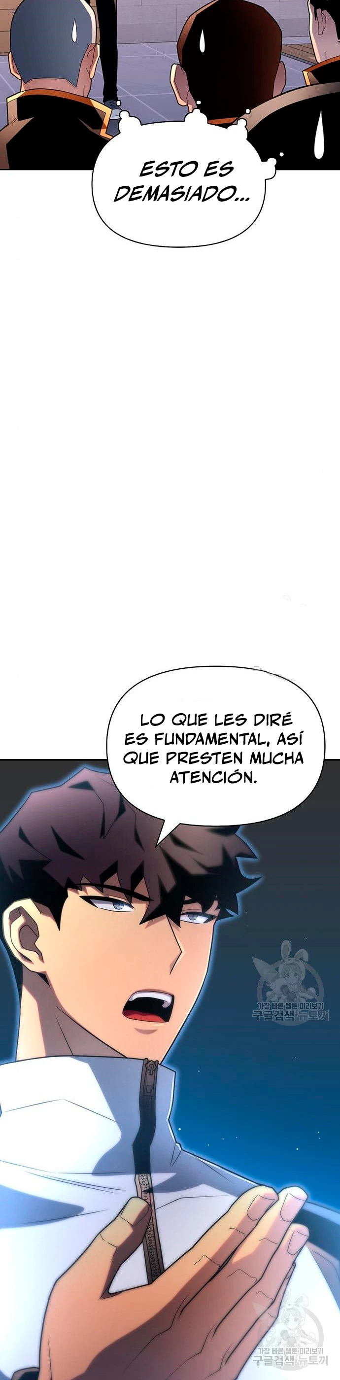 Campo de Batalla Super Humano capítulo 9, página 11