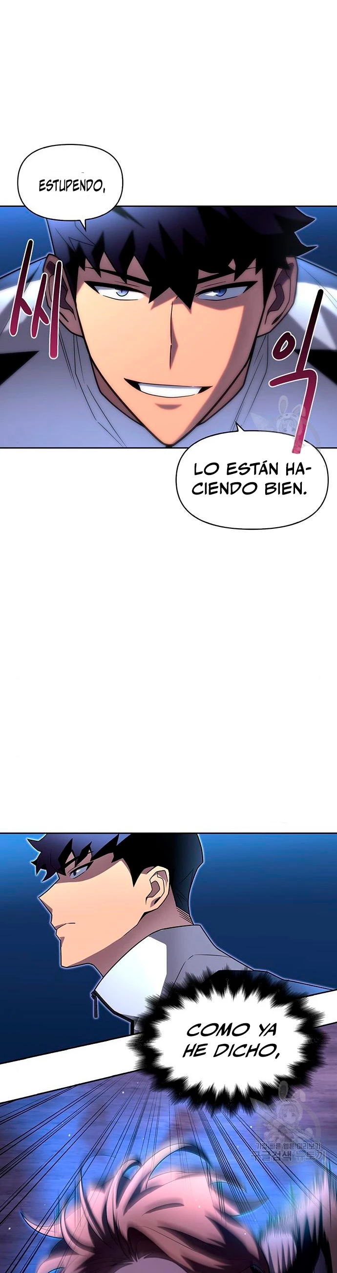 Campo de Batalla Super Humano capítulo 9, página 20