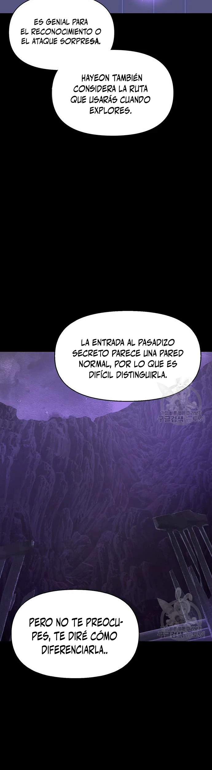 Campo de Batalla Super Humano capítulo 9, página 36