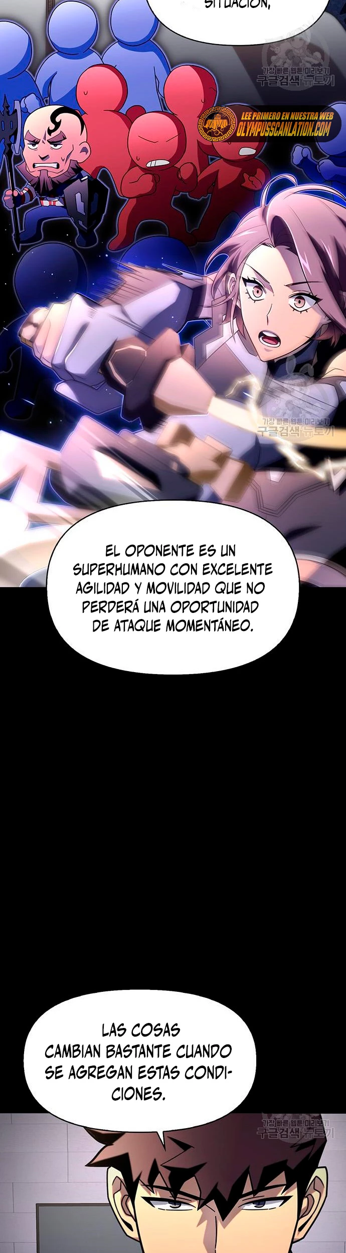 Campo de Batalla Super Humano capítulo 9, página 46