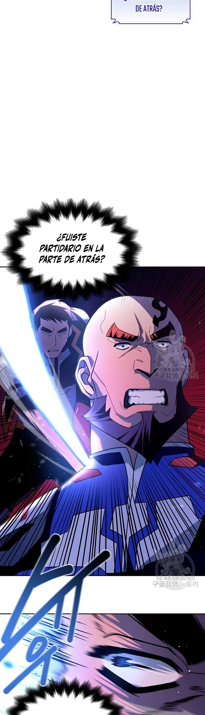 Campo de Batalla Super Humano capítulo 9, página 55
