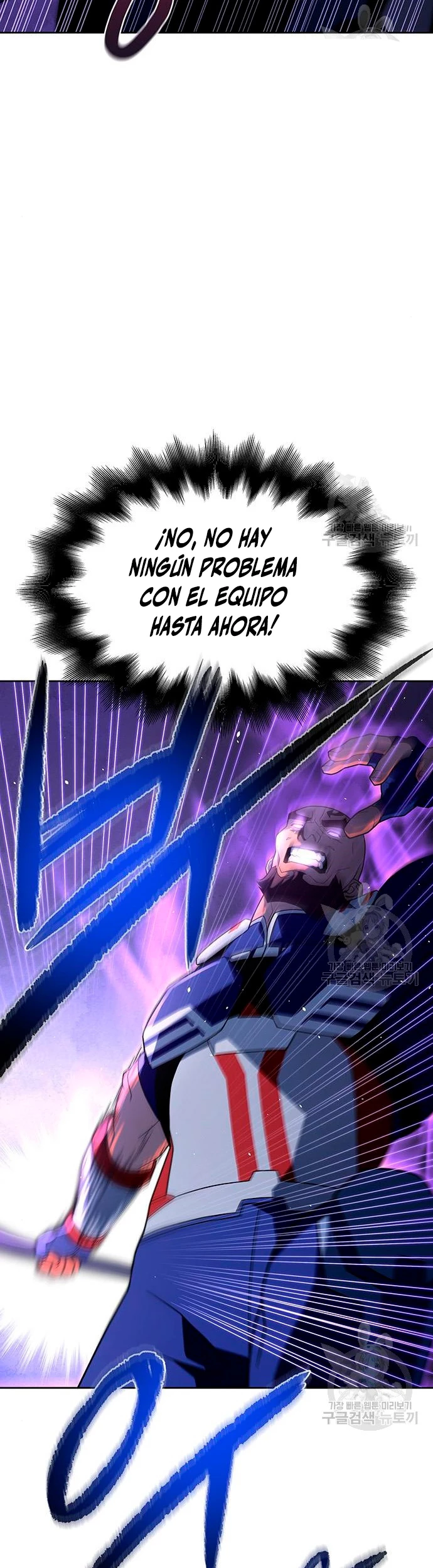 Campo de Batalla Super Humano capítulo 9, página 60