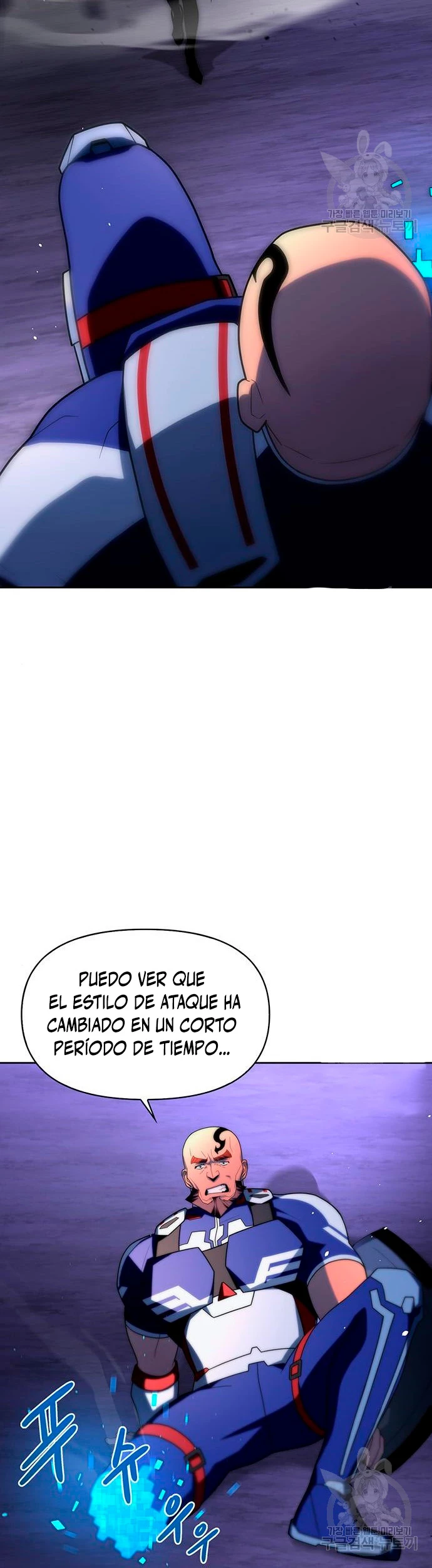 Campo de Batalla Super Humano capítulo 9, página 70