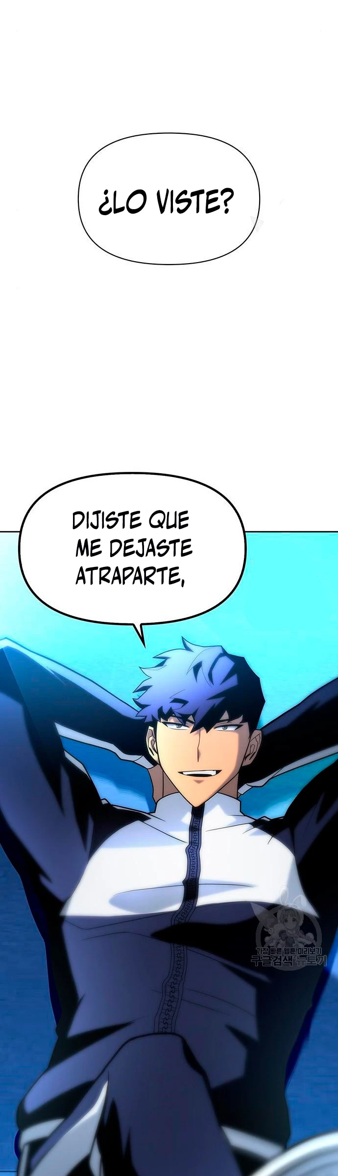 Campo de Batalla Super Humano capítulo 9, página 76