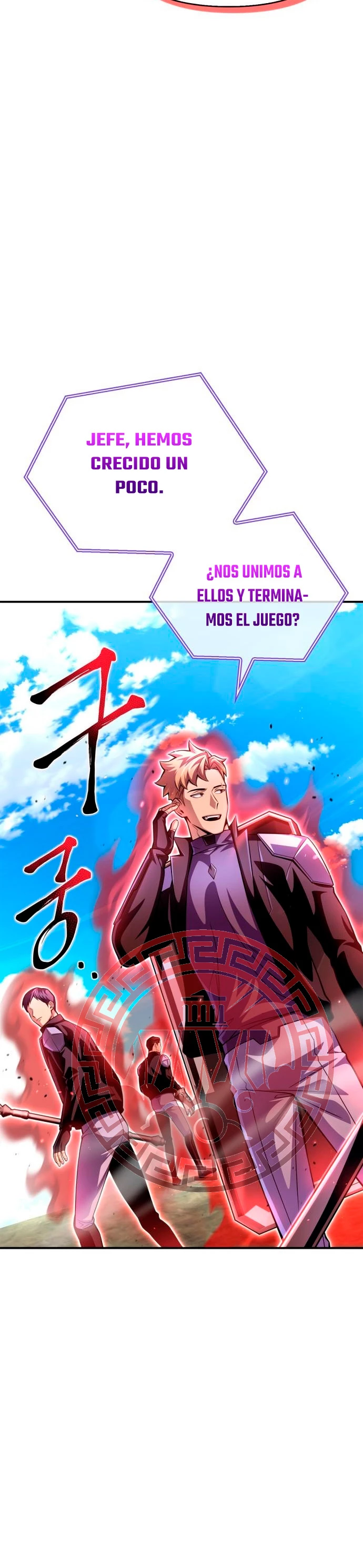 Campo de Batalla Super Humano capítulo 46, página 5