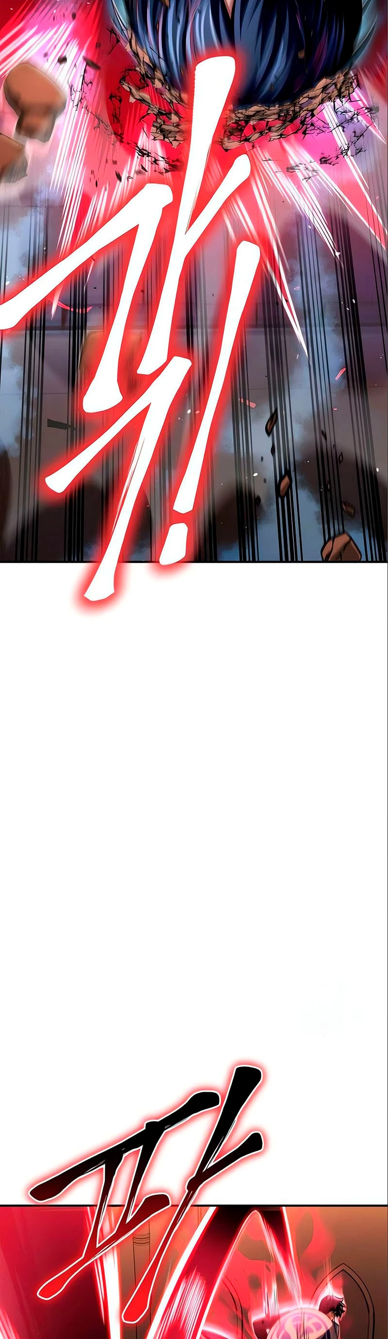Campo de Batalla Super Humano capítulo 47, página 4
