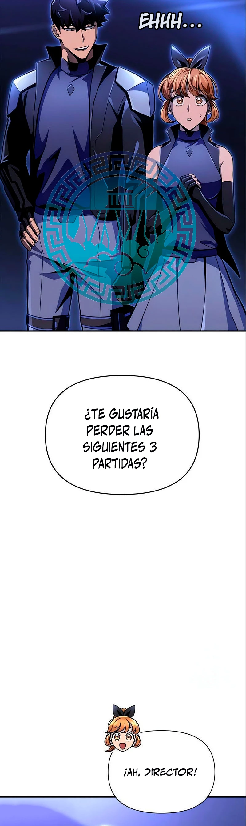Campo de Batalla Super Humano capítulo 47, página 51