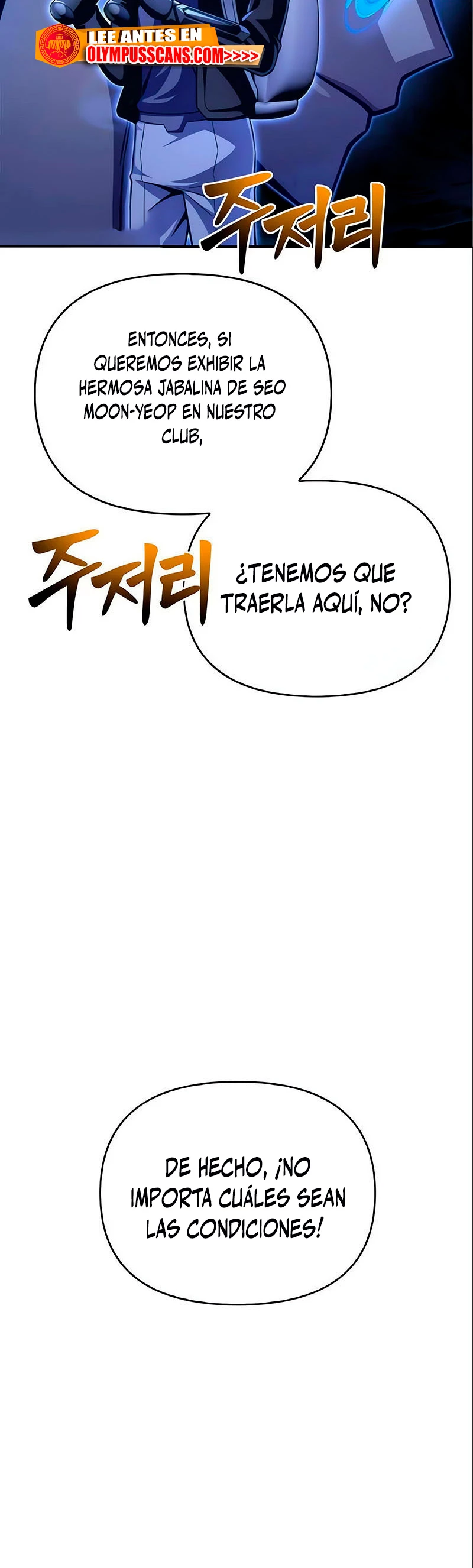 Campo de Batalla Super Humano capítulo 47, página 80