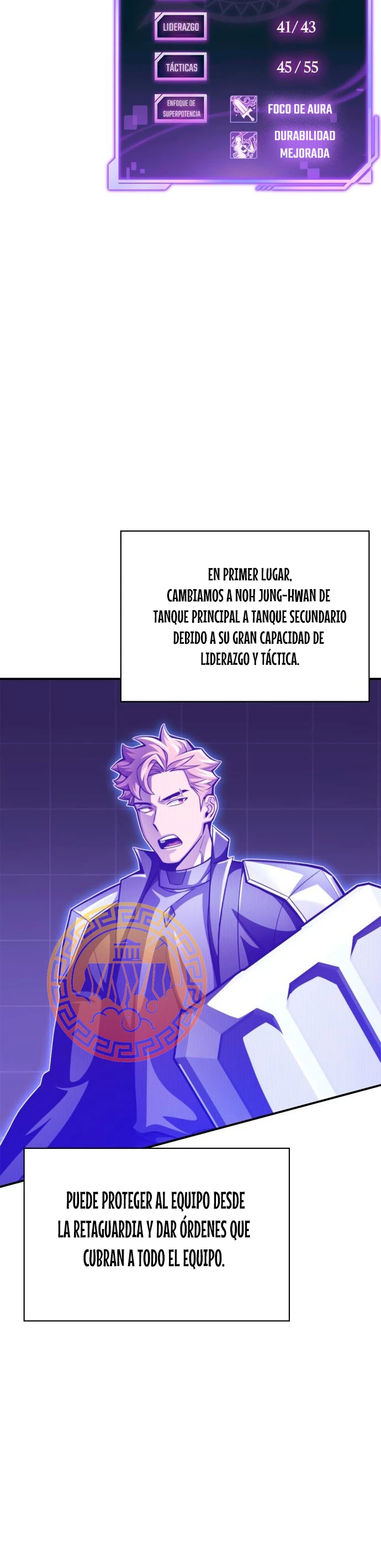 Campo de Batalla Super Humano capítulo 48, página 40