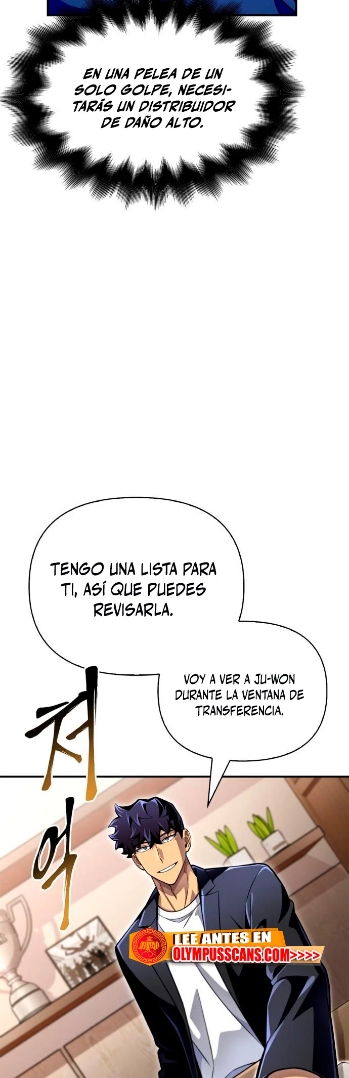 Campo de Batalla Super Humano capítulo 48, página 74
