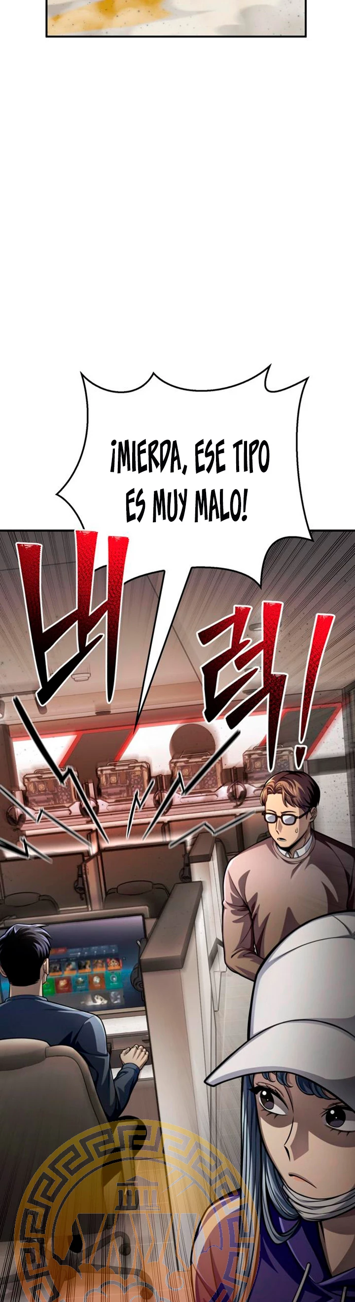 Campo de Batalla Super Humano capítulo 49, página 29