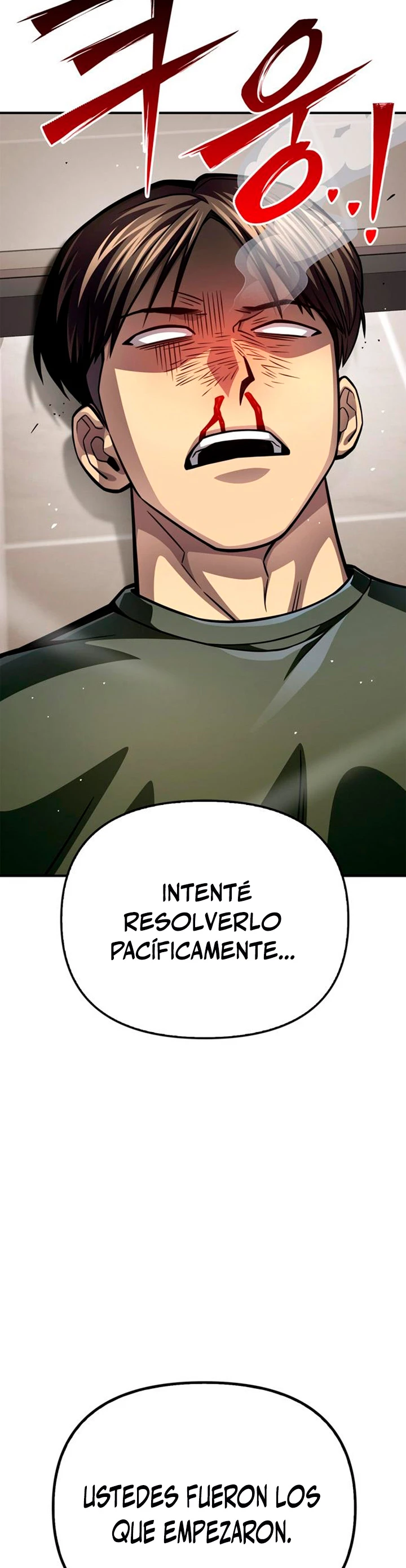 Campo de Batalla Super Humano capítulo 49, página 60