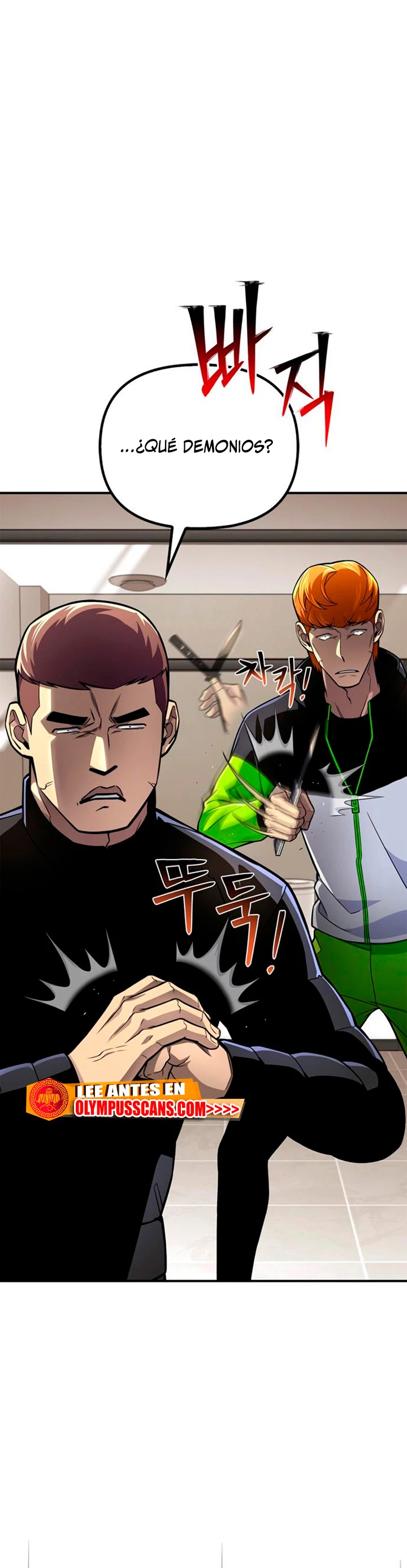 Campo de Batalla Super Humano capítulo 49, página 64