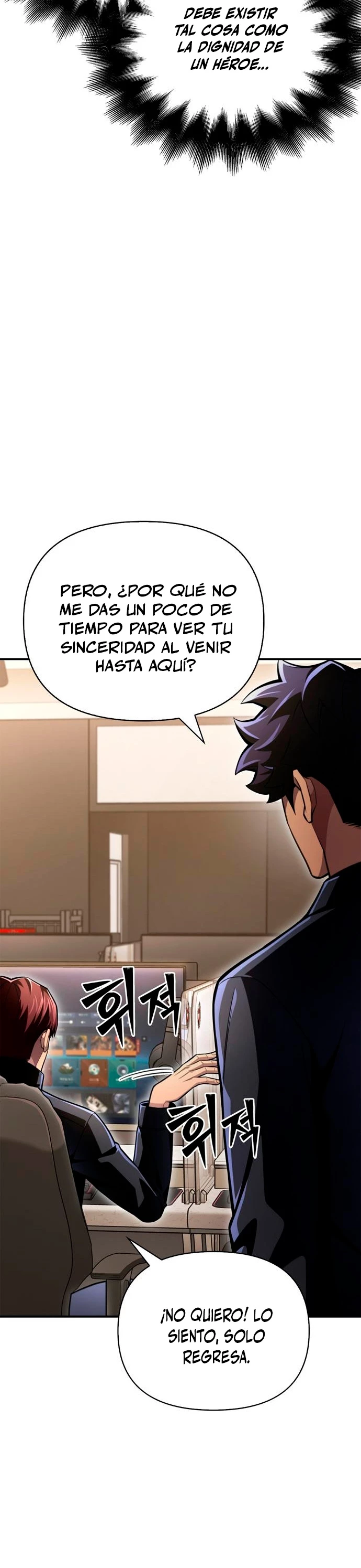 Campo de Batalla Super Humano capítulo 50, página 18