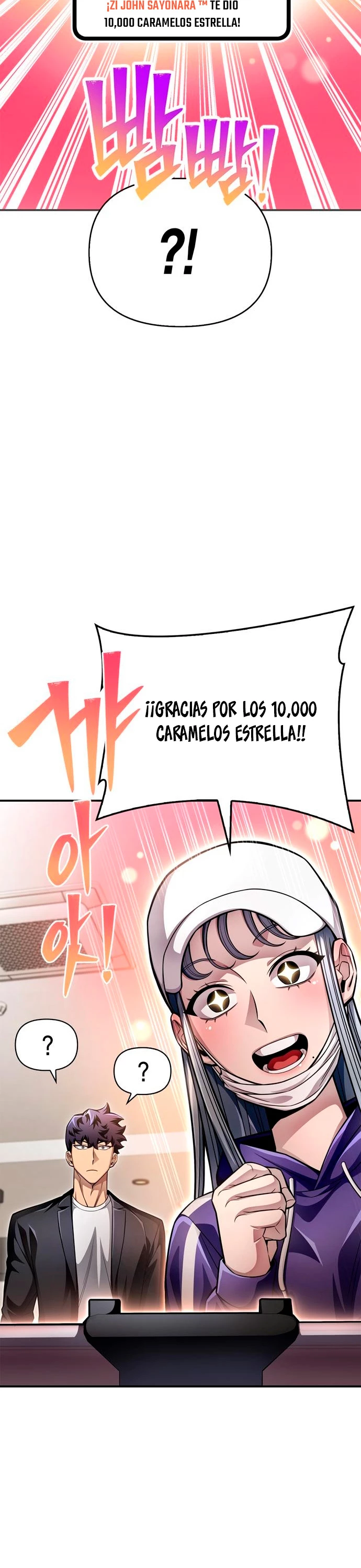 Campo de Batalla Super Humano capítulo 50, página 28