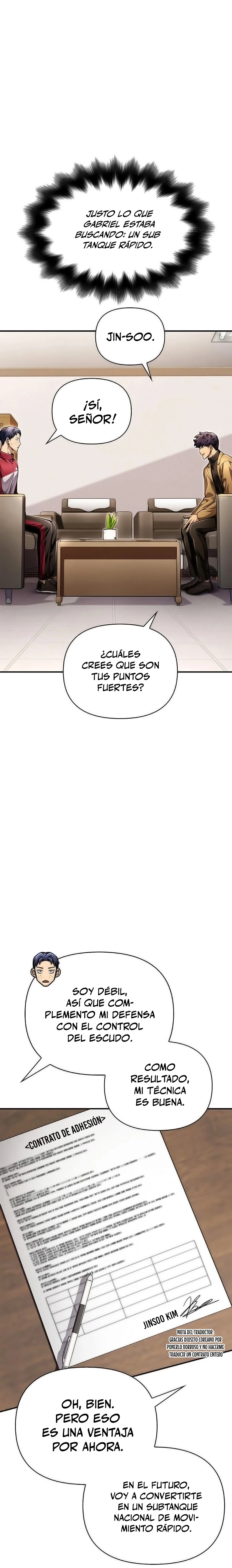 Campo de Batalla Super Humano capítulo 51, página 4