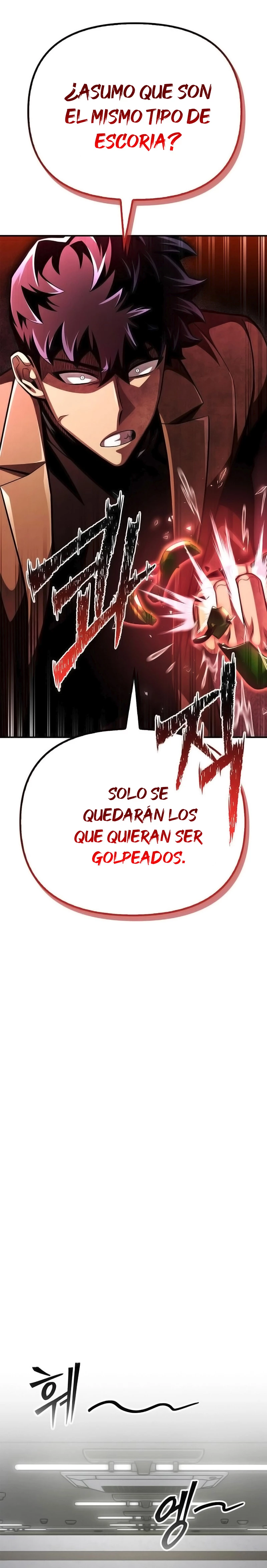 Campo de Batalla Super Humano capítulo 51, página 23