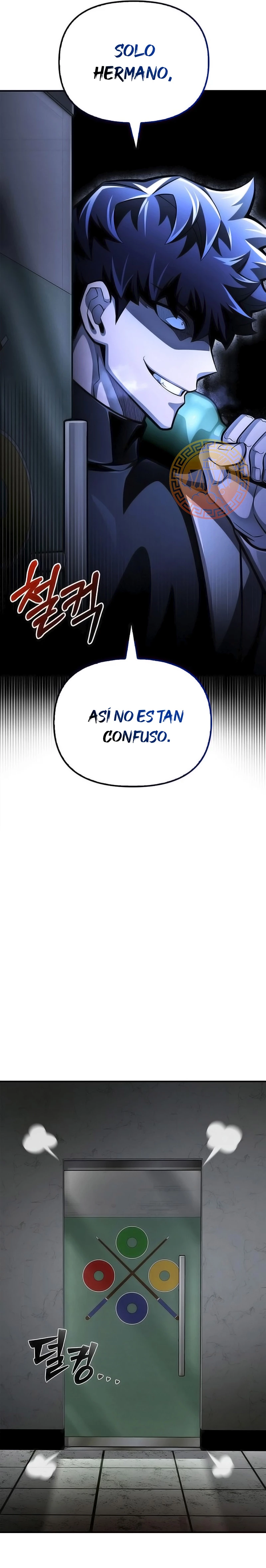 Campo de Batalla Super Humano capítulo 51, página 26