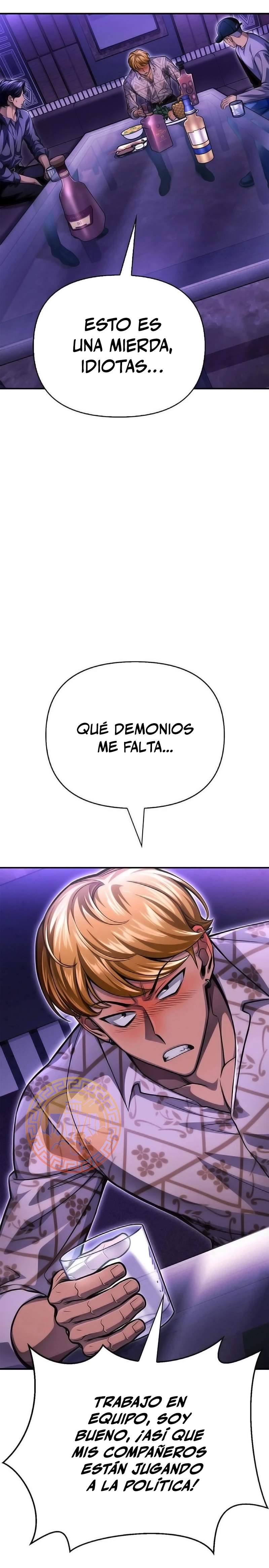 Campo de Batalla Super Humano capítulo 51, página 39