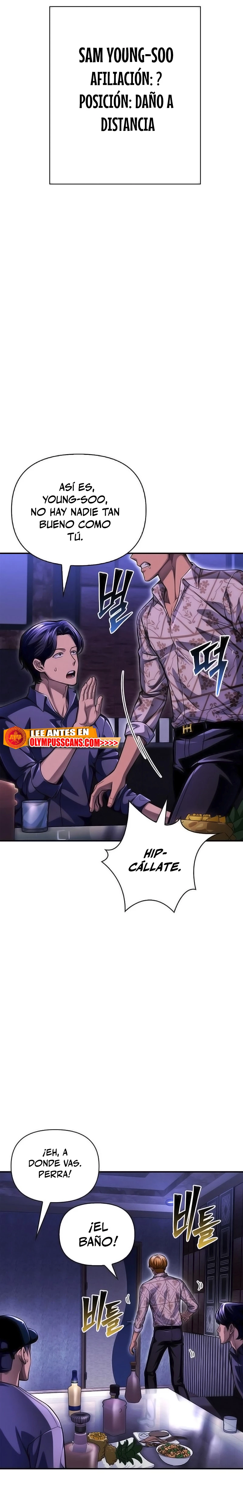 Campo de Batalla Super Humano capítulo 51, página 40