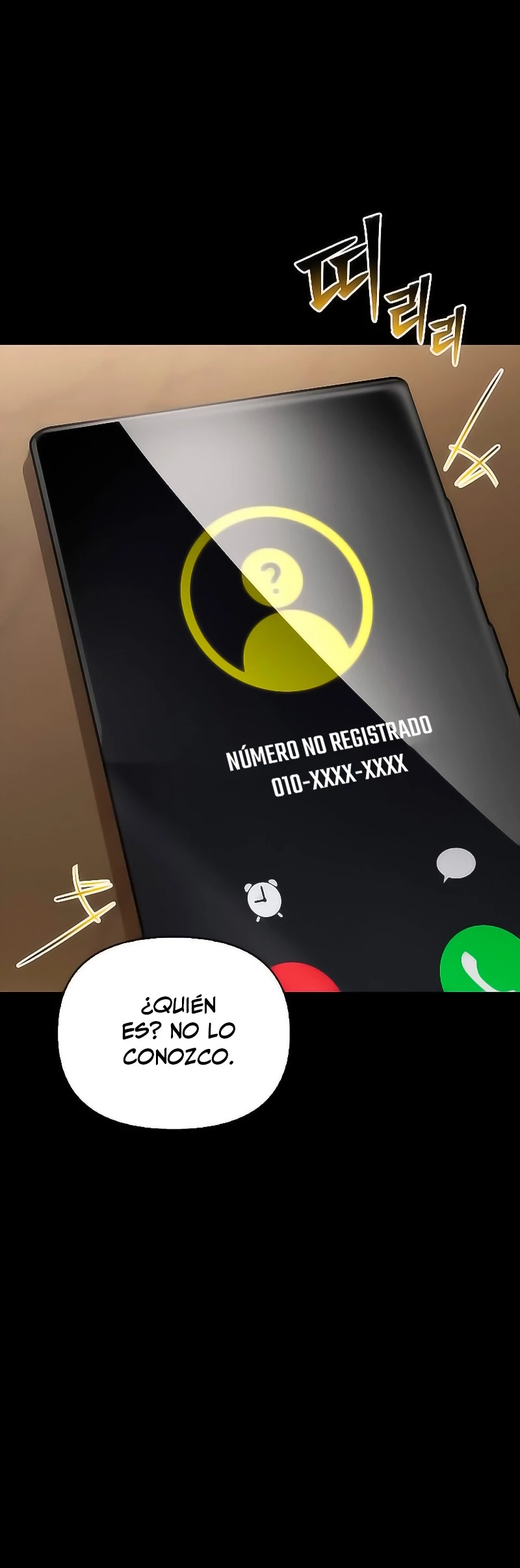 Campo de Batalla Super Humano capítulo 52, página 3