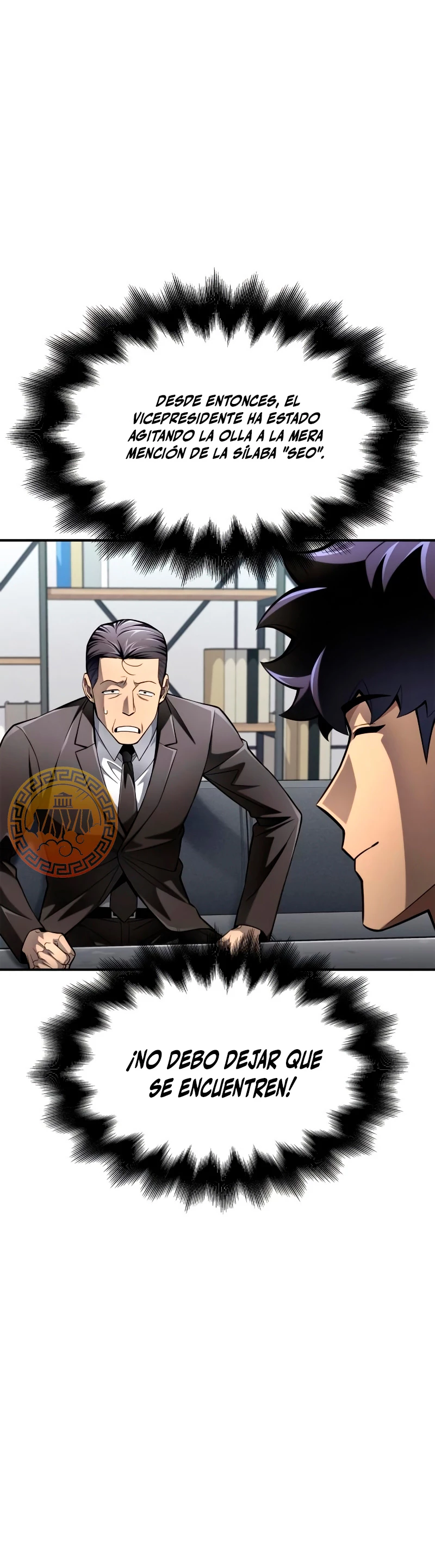 Campo de Batalla Super Humano capítulo 53, página 19