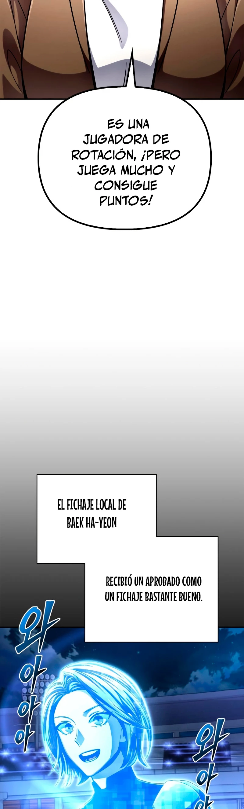 Campo de Batalla Super Humano capítulo 53, página 36