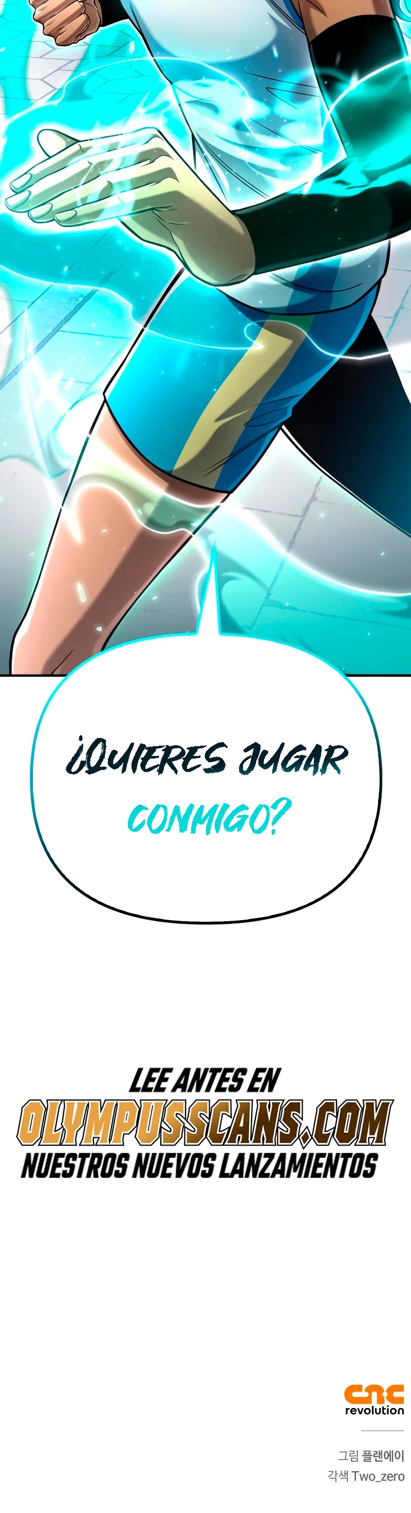 Campo de Batalla Super Humano capítulo 53, página 86