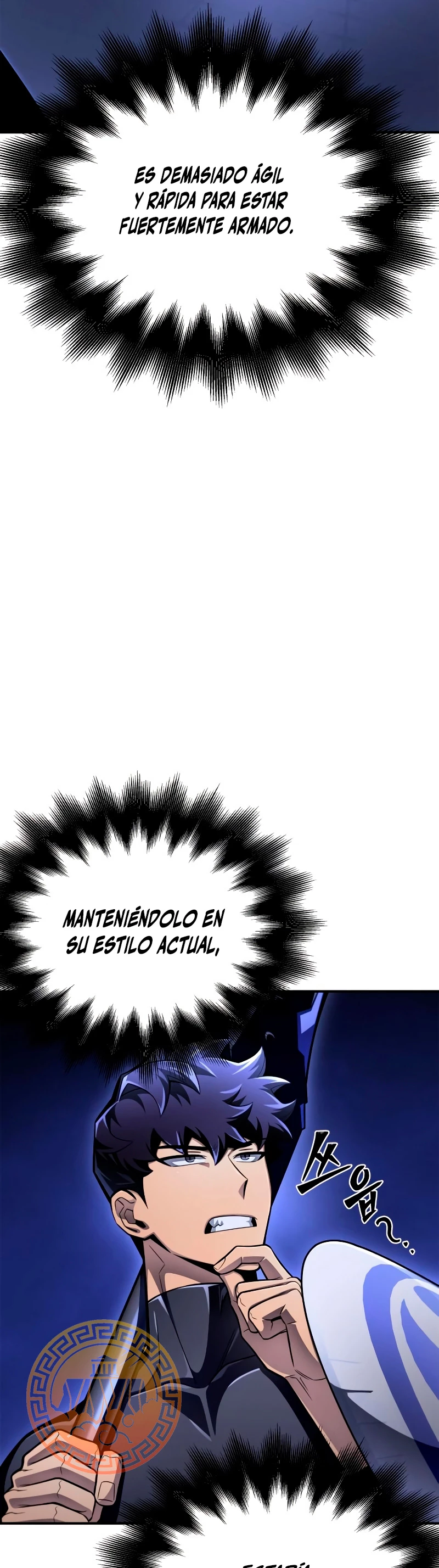 Campo de Batalla Super Humano capítulo 54, página 42