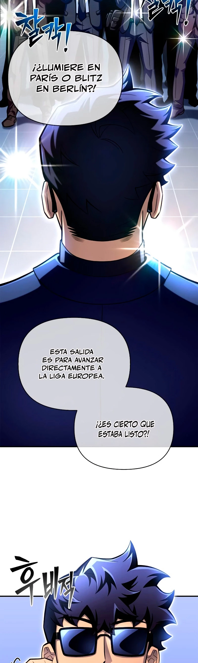 Campo de Batalla Super Humano capítulo 55, página 8