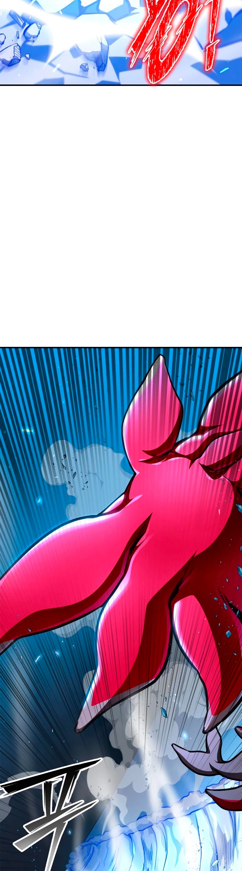 Campo de Batalla Super Humano capítulo 55, página 40