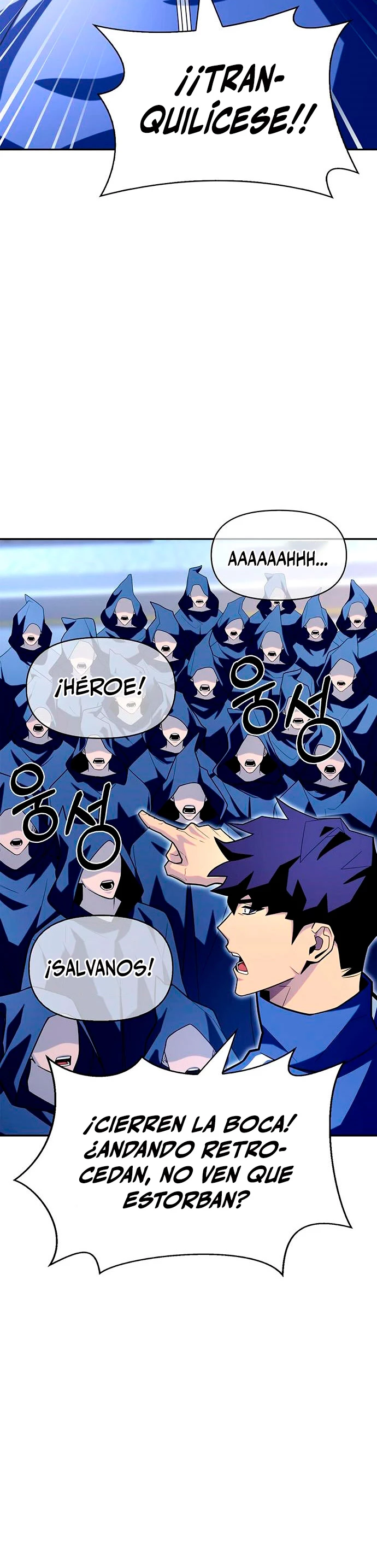 Campo de Batalla Super Humano capítulo 12, página 26