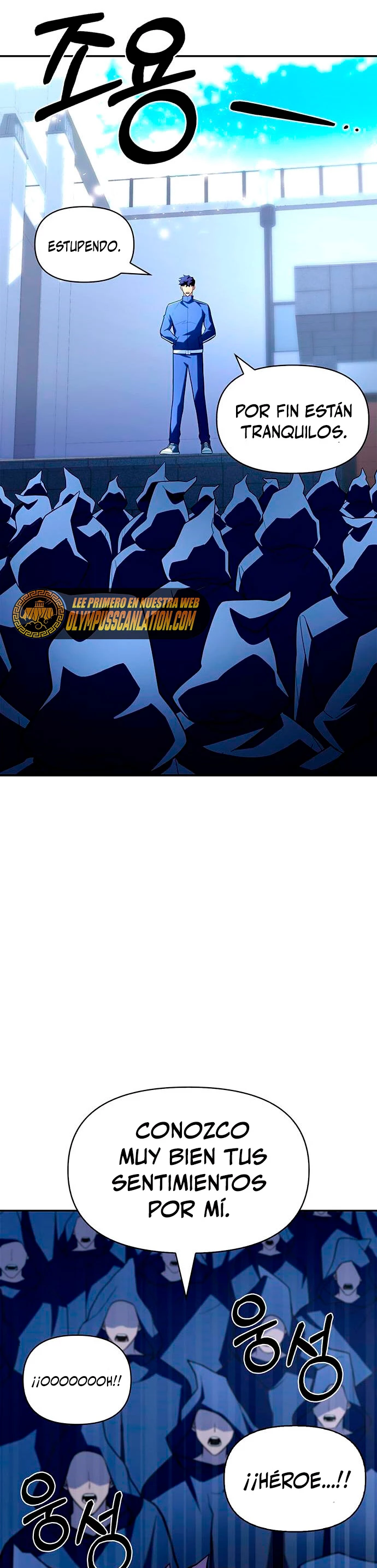 Campo de Batalla Super Humano capítulo 12, página 27