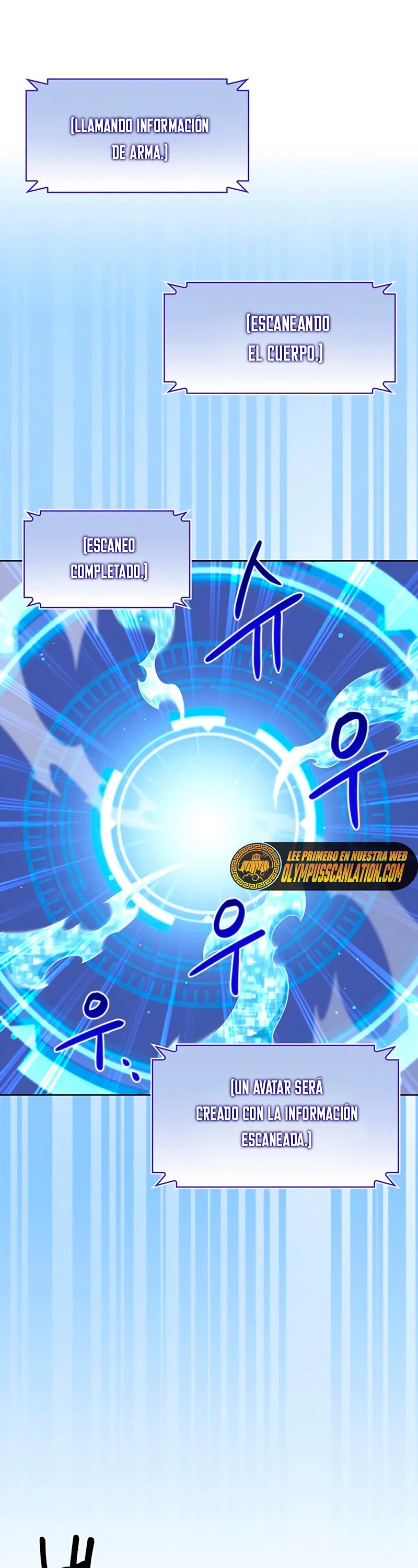 Campo de Batalla Super Humano capítulo 5, página 3