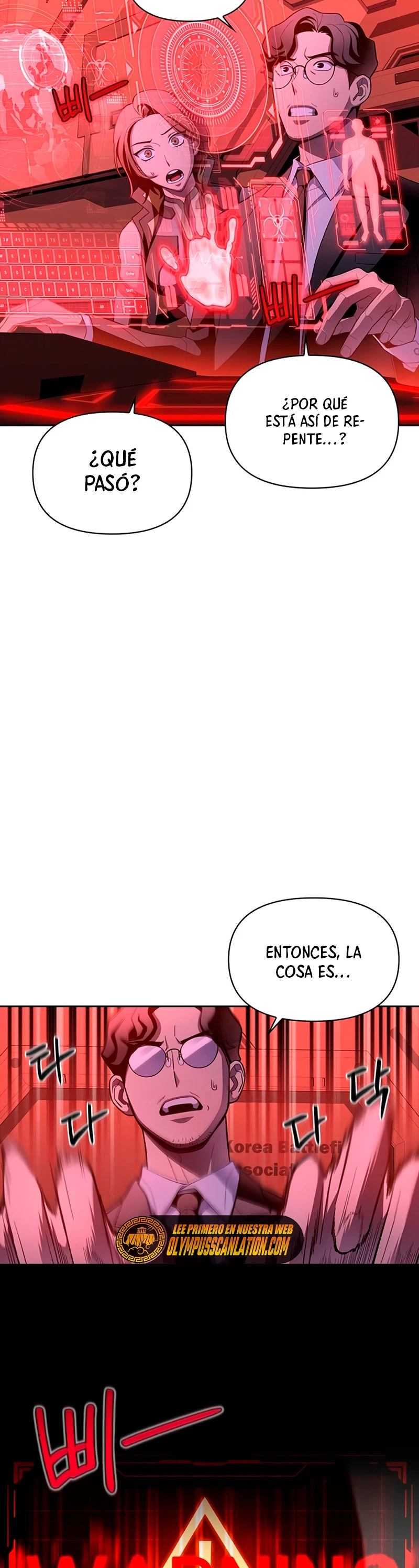 Campo de Batalla Super Humano capítulo 5, página 19