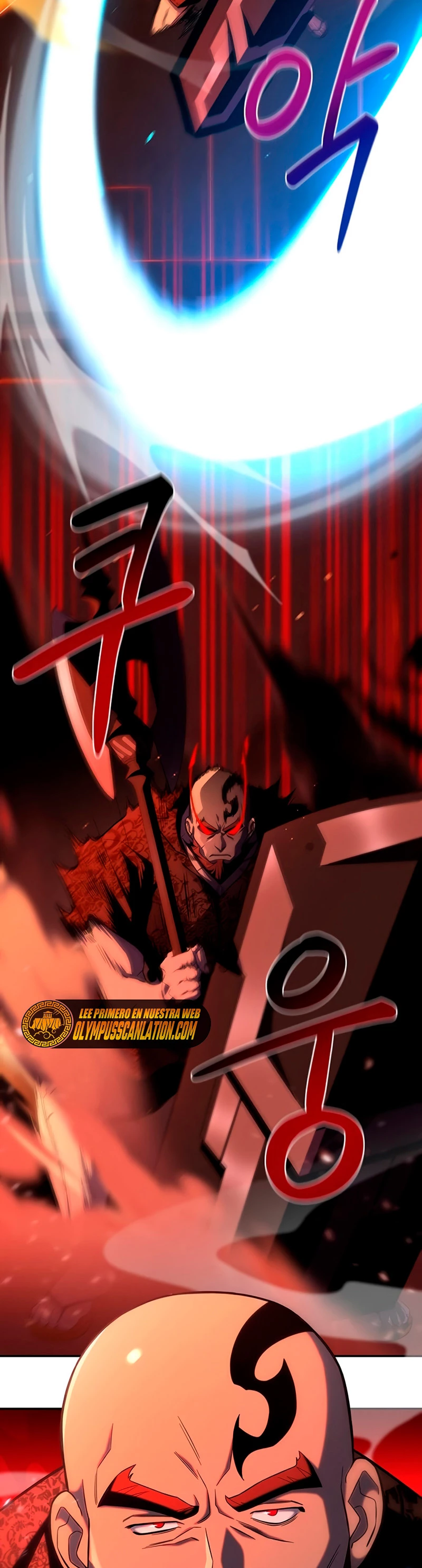 Campo de Batalla Super Humano capítulo 5, página 22