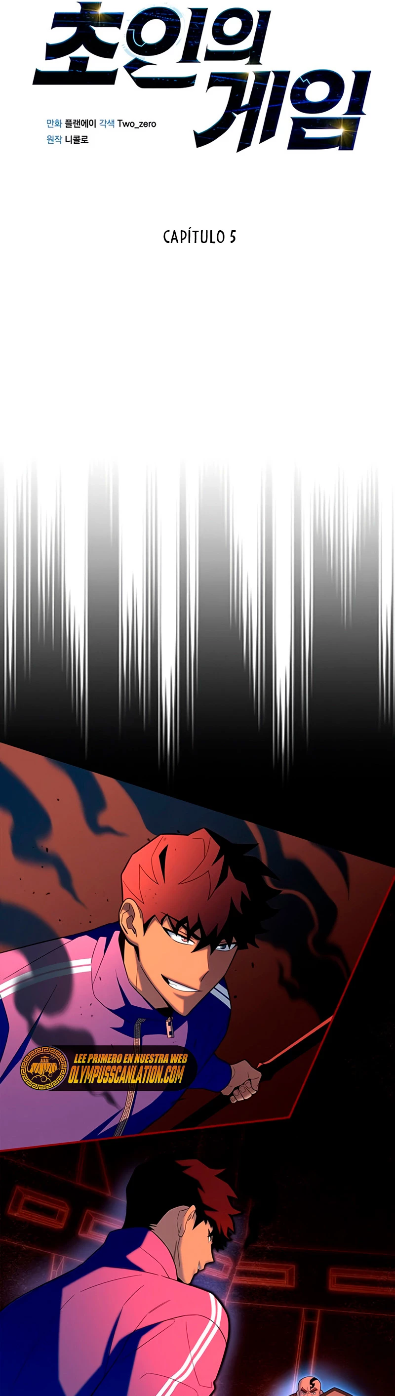 Campo de Batalla Super Humano capítulo 5, página 31